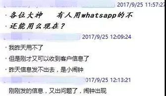 汕頭益佳軟件 以卓越產(chǎn)品與服務(wù)，賦能天下電商