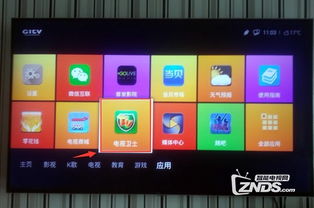 TCL應(yīng)用商店停止服務(wù)導(dǎo)致軟件無(wú)法下載的解決方案與軟件開(kāi)發(fā)思考